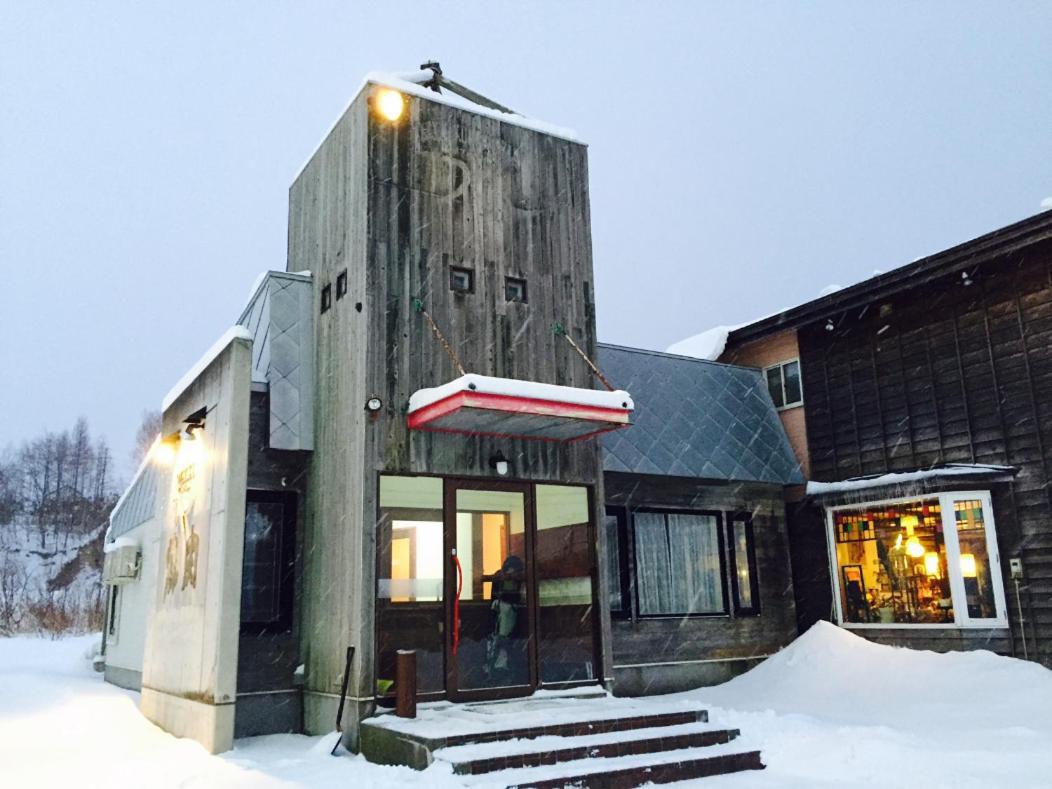A Pousada Niseko Hirafu Tsukushi Exterior foto